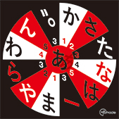 �_�[�c���Q�[���I