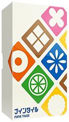 �i�C���^�C���̔�