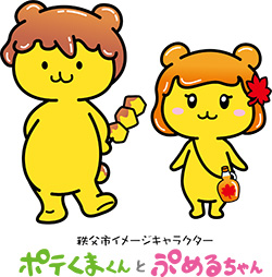 �|�e���܂���ƂՂ߂邿���