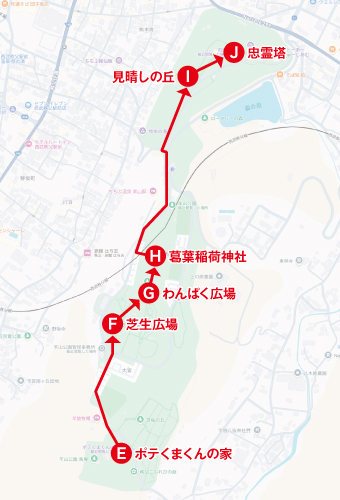 ���[�g�}�b�v�@���