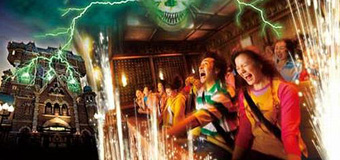 �^���[�E�I�u�E�e���[