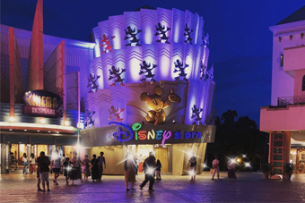 �f�B�Y�j�[�X�g�A