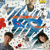 �ӂ���̈������h