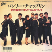 �������[�E�`���b�v����