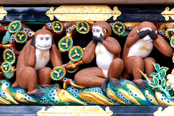 ���̒���