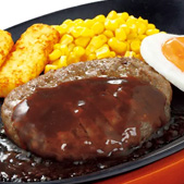 ハンバーグステーキ