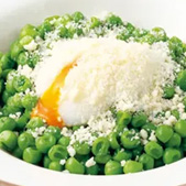 柔らか青豆の温サラダ