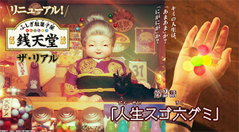 �K�V�� �U�E���A��