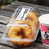 �����h�[�i�c