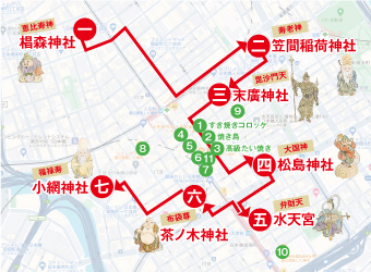 �����_�߂��� ���[�g