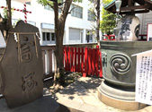 椙森神社