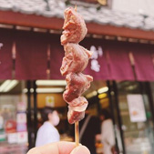 老舗の焼き鳥