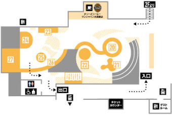 ���O�G���A