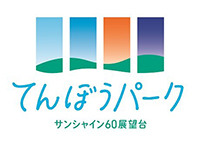 �Ă�ڂ��p�[�N�̃��S