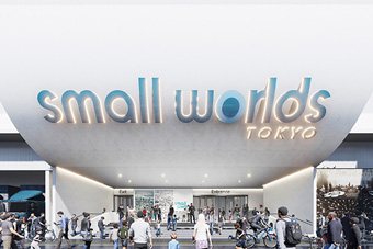 �G���g�����X