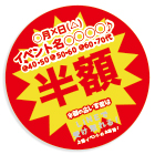 ���z�V�[��